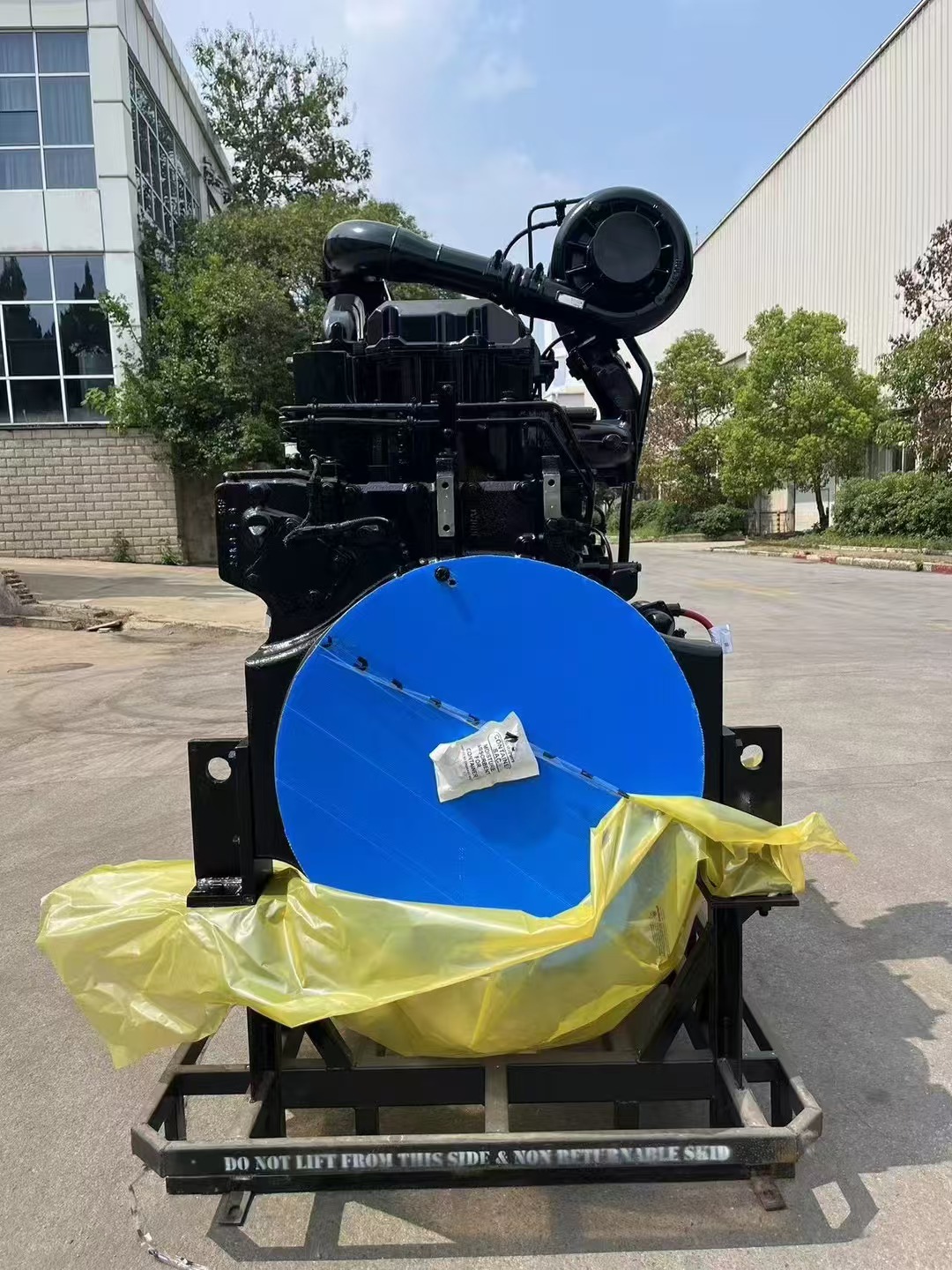 New Cummins engine QSK23-C860C7