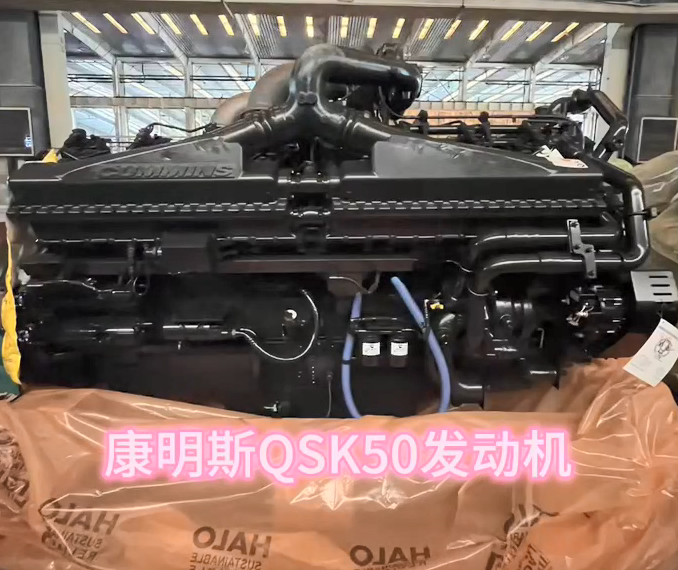 Cummins QSK50 imported engine, 16 cylinders, 1600 horsepower