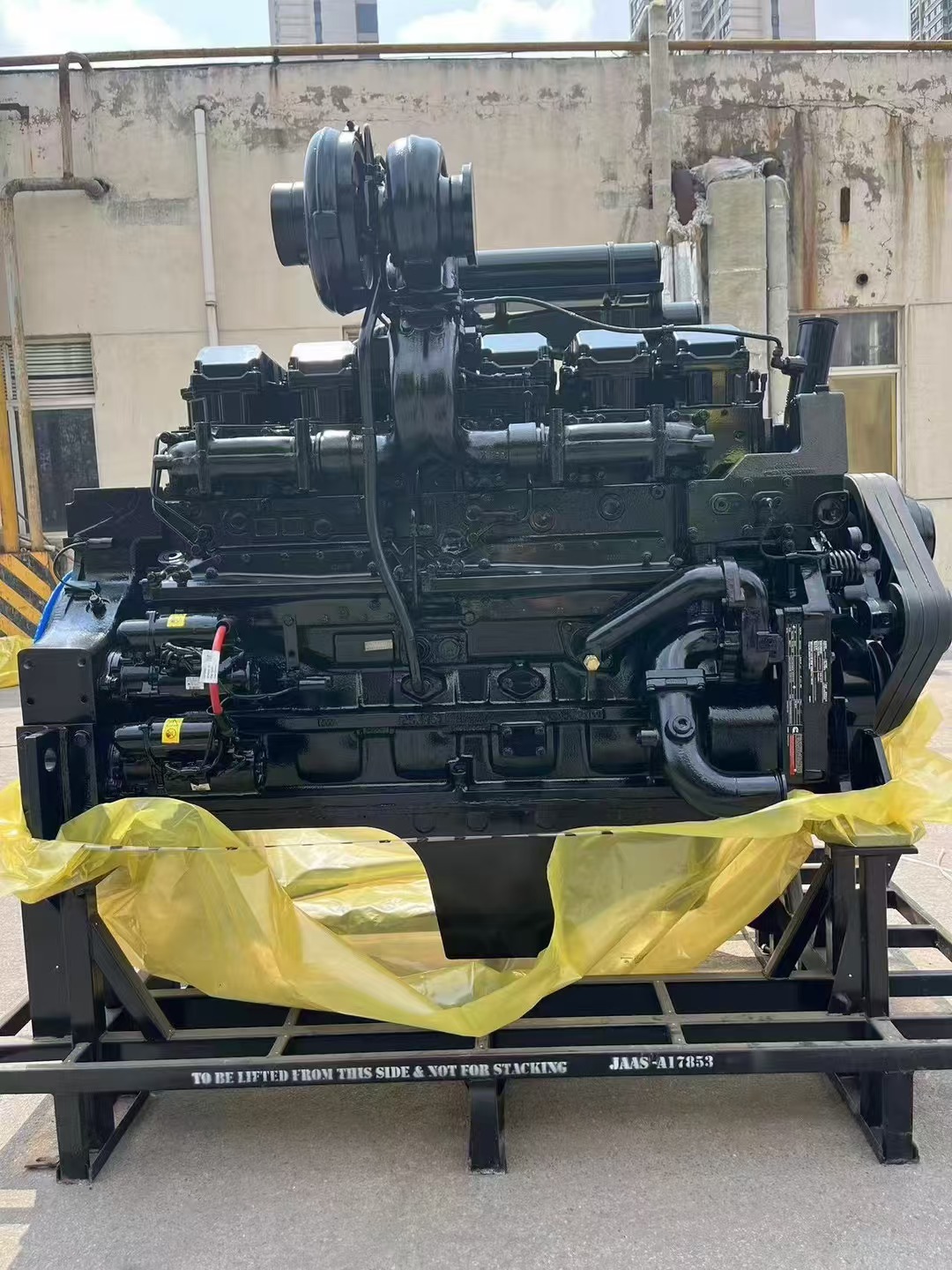 New Cummins engine QSK23-C860C7