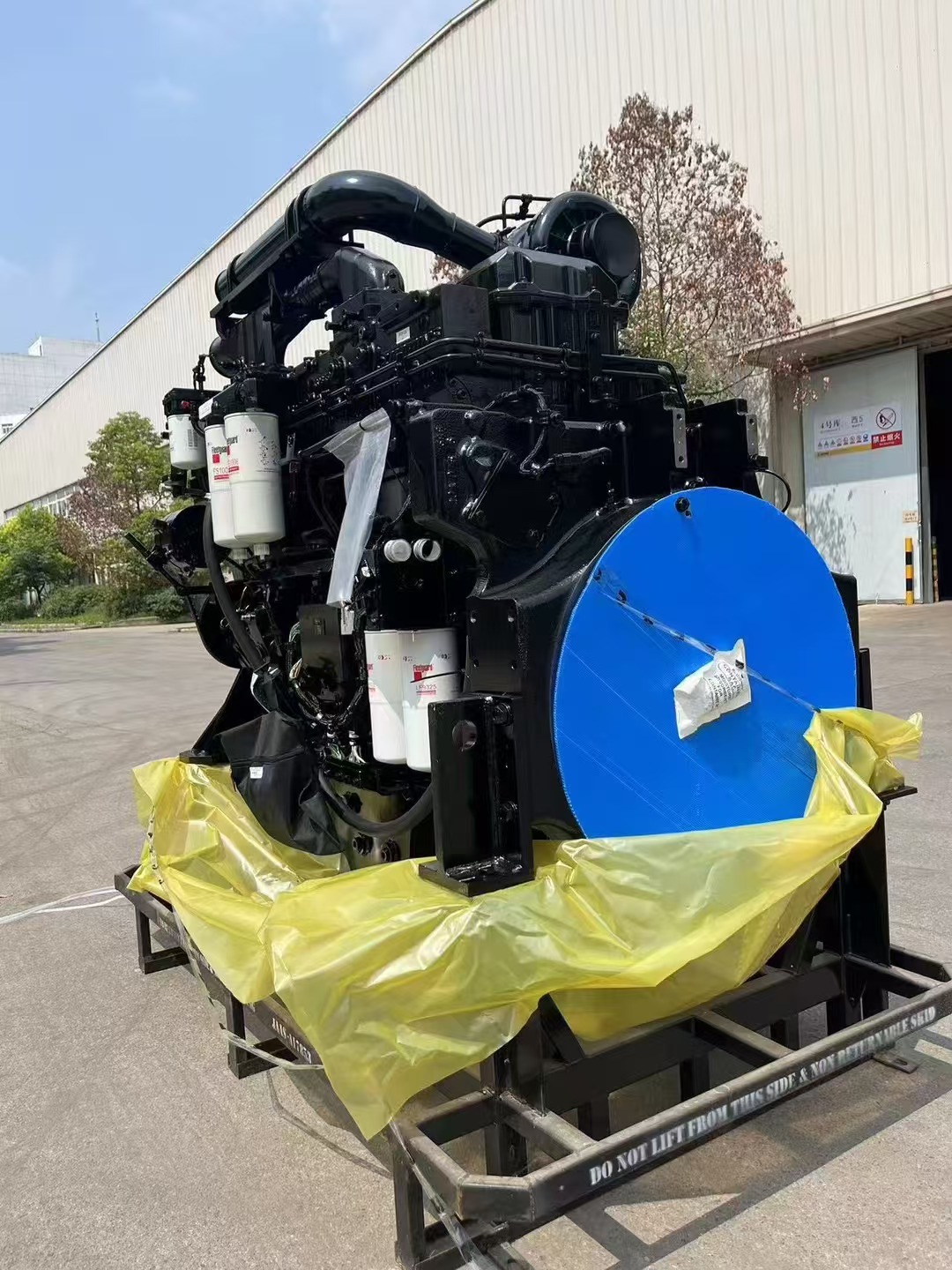 New Cummins engine QSK23-C860C7